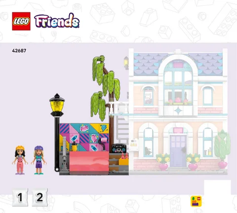 lego 乐高 42687